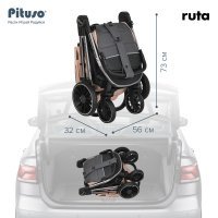 PITUSO Коляска детская RUTA (прогулочная), Cappuccino/Капучино
