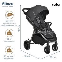 PITUSO Коляска детская RUTA (прогулочная), Dark Grey/Темно-Серый