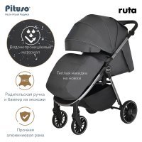 PITUSO Коляска детская RUTA (прогулочная), Dark Grey/Темно-Серый