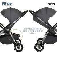 PITUSO Коляска детская RUTA (прогулочная), Dark Grey/Темно-Серый