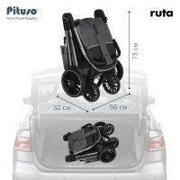 PITUSO Коляска детская RUTA (прогулочная), Green/Зеленый