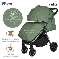 PITUSO Коляска детская RUTA (прогулочная), Green/Зеленый