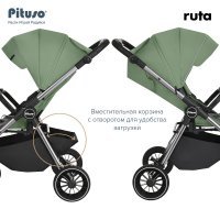 PITUSO Коляска детская RUTA (прогулочная), Green/Зеленый