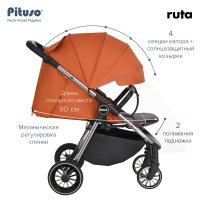 PITUSO Коляска детская RUTA (прогулочная), Orange/Оранжевый