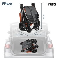 PITUSO Коляска детская RUTA (прогулочная), Orange/Оранжевый