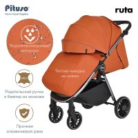 PITUSO Коляска детская RUTA (прогулочная), Orange/Оранжевый