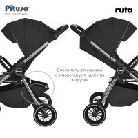 PITUSO Коляска детская RUTA (прогулочная), Black/Черный
