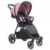 Коляска PITUSO RUTA DUSTY PINK GREY (Пыльная роза)