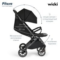 Прогулочная коляска Pituso Wicki Black/Черный