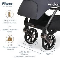 Прогулочная коляска Pituso Wicki Graphite/Графит