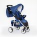 Прогулочная коляска XO KID STEAM Navy