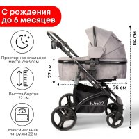 Коляска-трансформер на чёрной раме BubaGO Zoom Тёмно-Серая