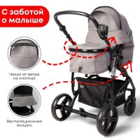 Коляска-трансформер на чёрной раме BubaGO Zoom Тёмно-Серая