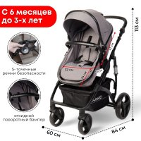 Коляска-трансформер на чёрной раме BubaGO Zoom Тёмно-Серая