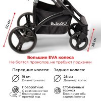 Коляска-трансформер на чёрной раме BubaGO Zoom Чёрная
