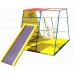 Детский спортивный комплекс 2Fit Home+ (для  квартиры)